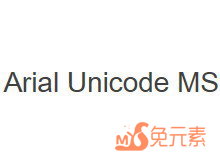 Arial Unicode MS  英文字体下载